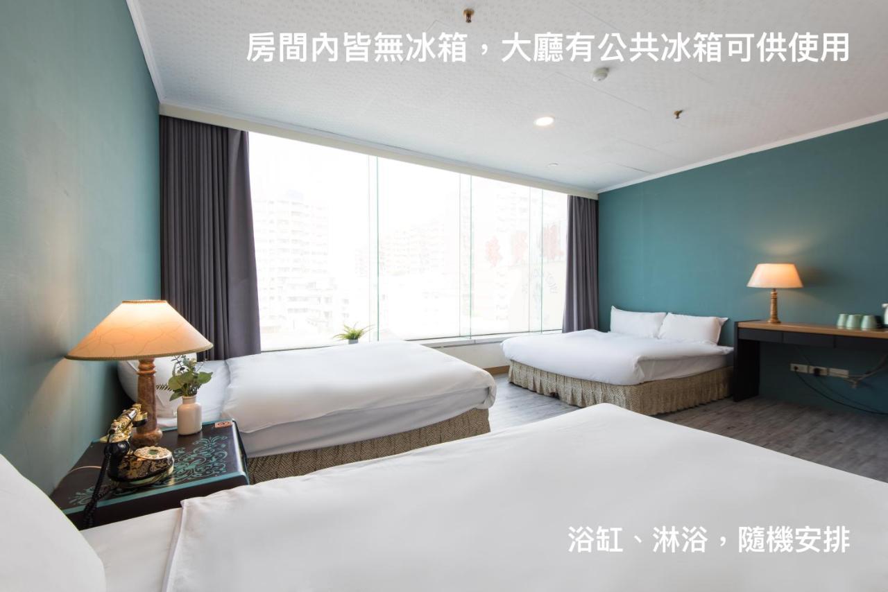 Back Home Hotel Цзяи Экстерьер фото