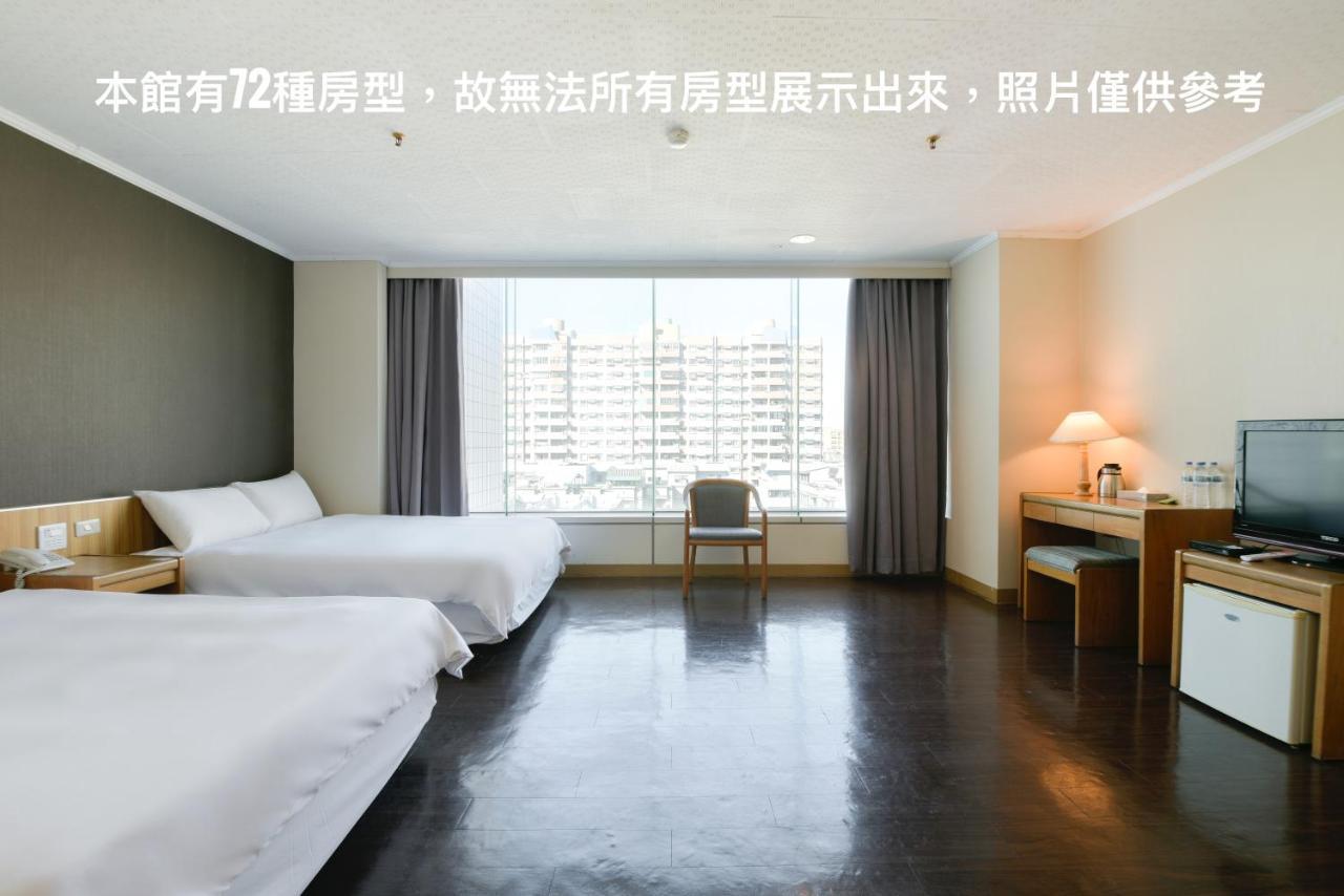 Back Home Hotel Цзяи Экстерьер фото